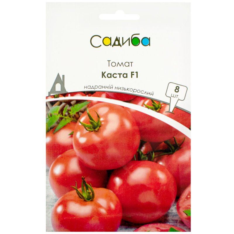 томат Каста чер.низ.рос.улт.ран 10шт