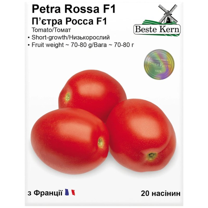 томат П'єтра Росса сливка чер.вис.рос.сер. 10шт