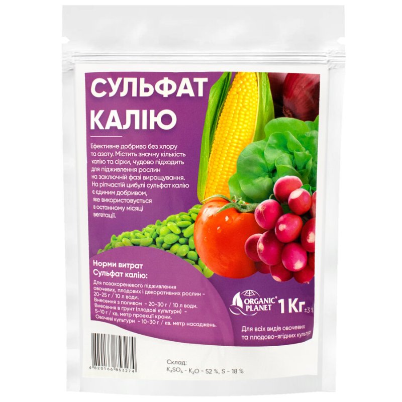 Сульфат Калію 1кг Сульфат Калію 1кг