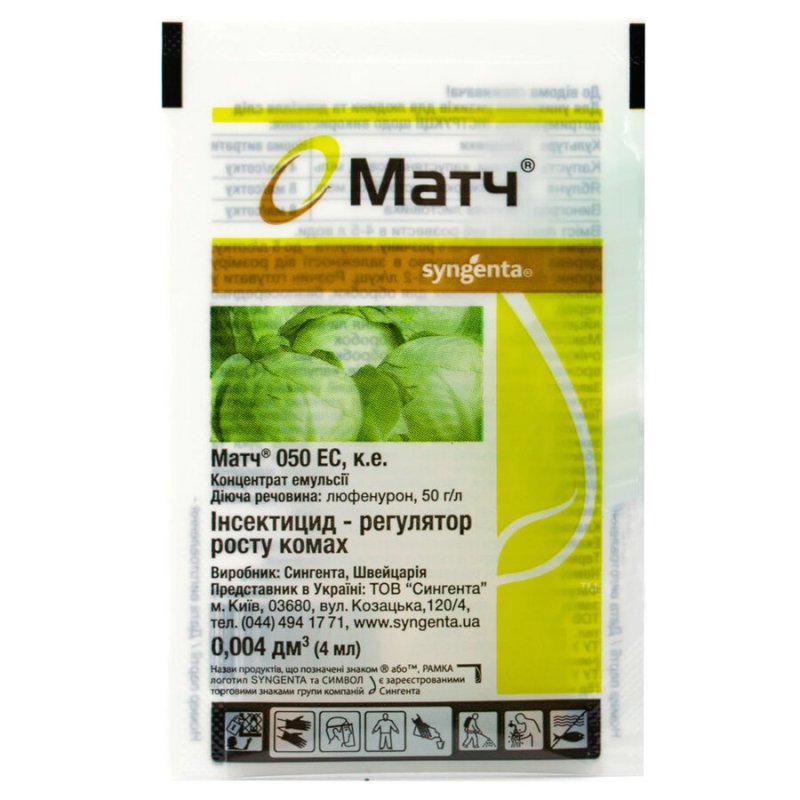 Матч 4мл