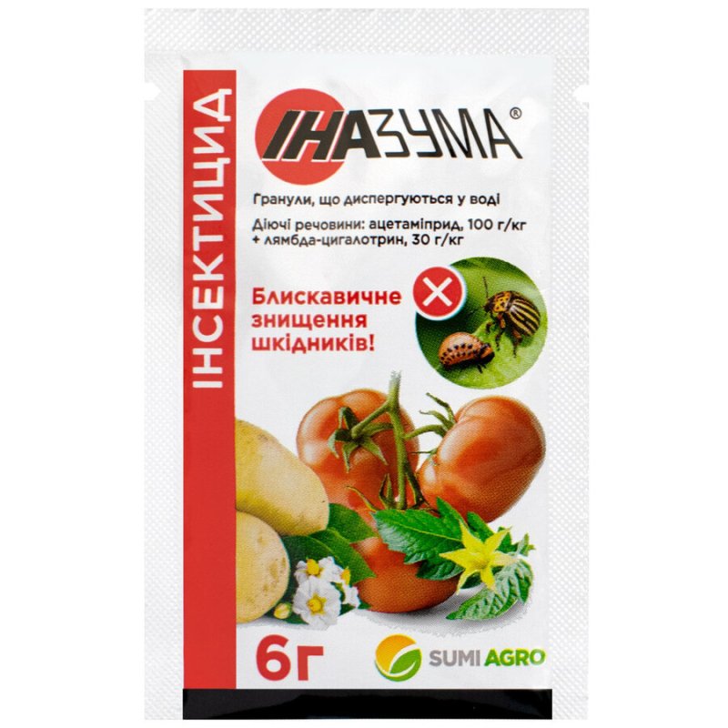 Іназума 6гр