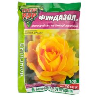 фунгіцид Фундазол 30гр