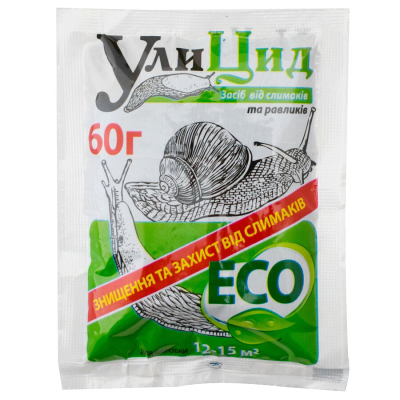 УлиЦид 60гр УлиЦид 60гр