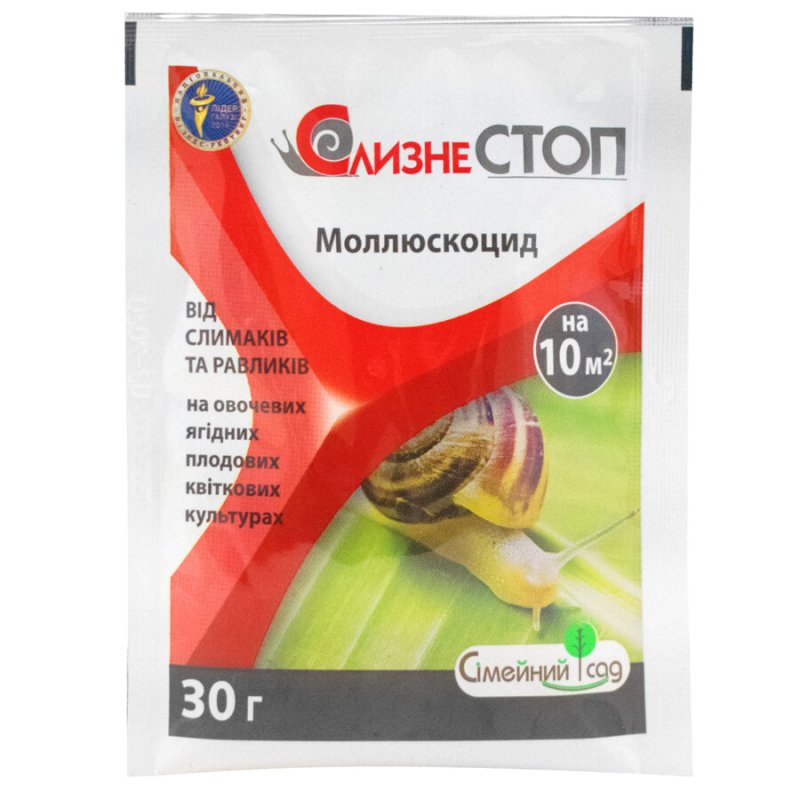 СлизнеСтоп 30гр