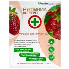 Рятівник Полуниці 11мл Рятівник Полуниці 11мл