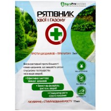 Рятівник Хвої і Газону 11мл Рятівник Хвої і Газону 11мл