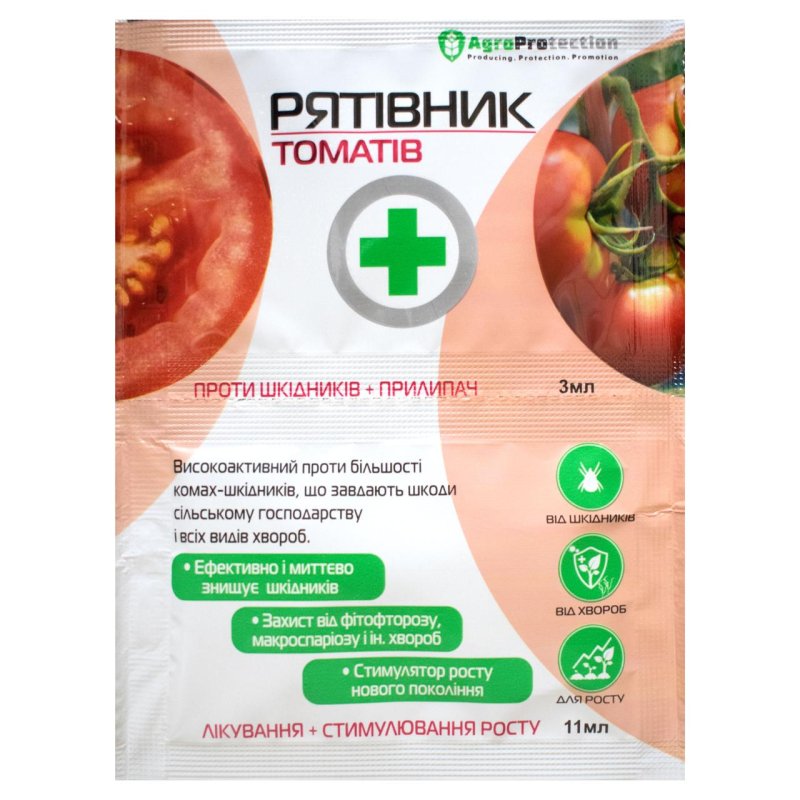 Рятівник Томатів 11мл
