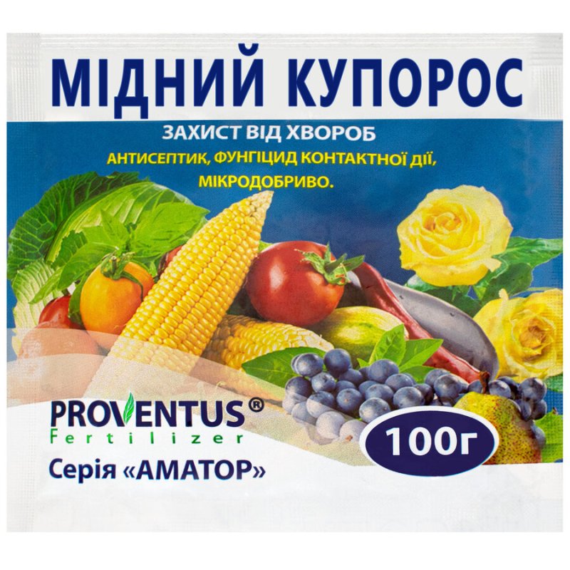 Мідний купорос 100гр Мідний купорос 100гр