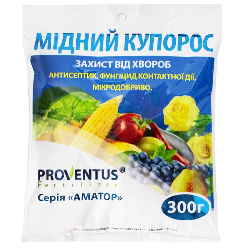 Мідний купорос 300гр Мідний купорос 300гр