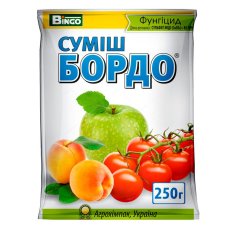 сумішБордо 250гр сумішБордо 250гр