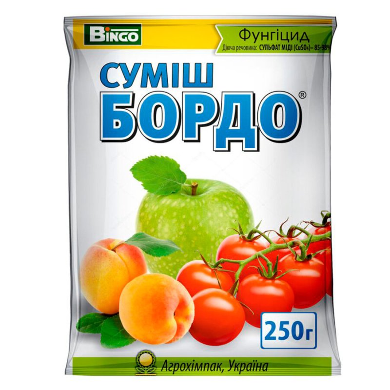 сумішБордо 250гр