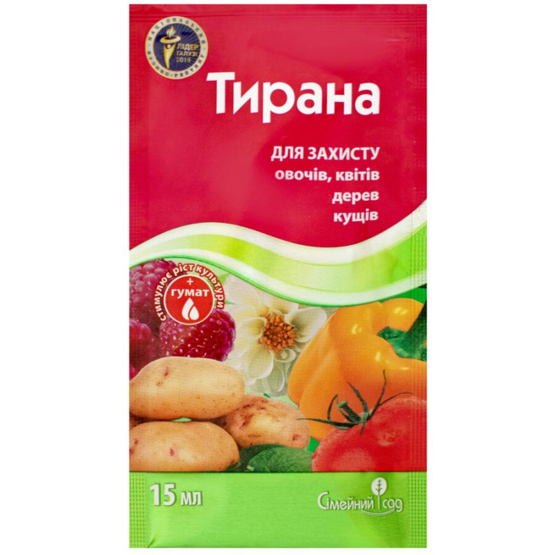 Тирана 15мл