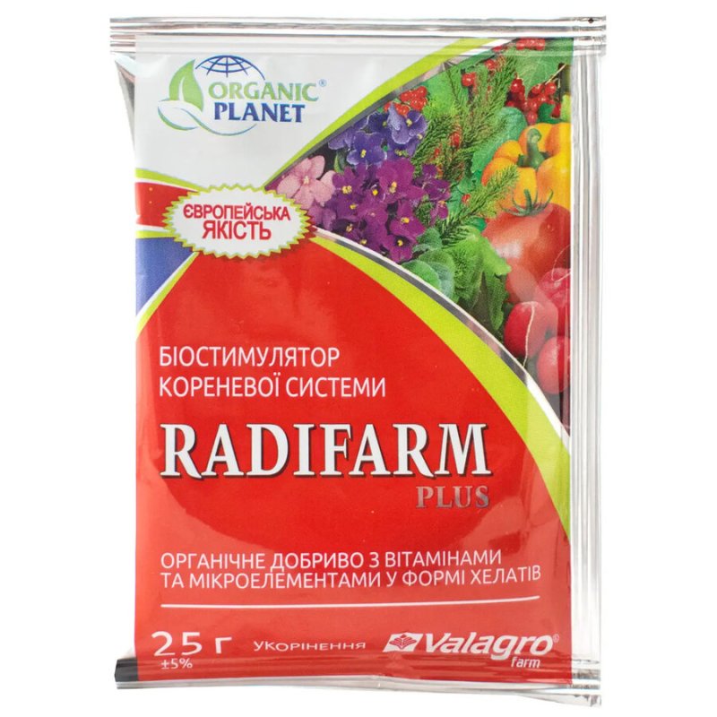 Радіфарм 50гр