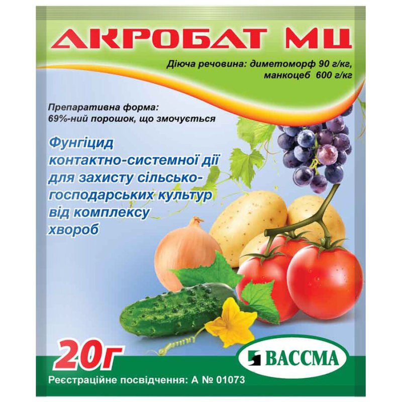 Акробат МЦ 40гр на 10л води