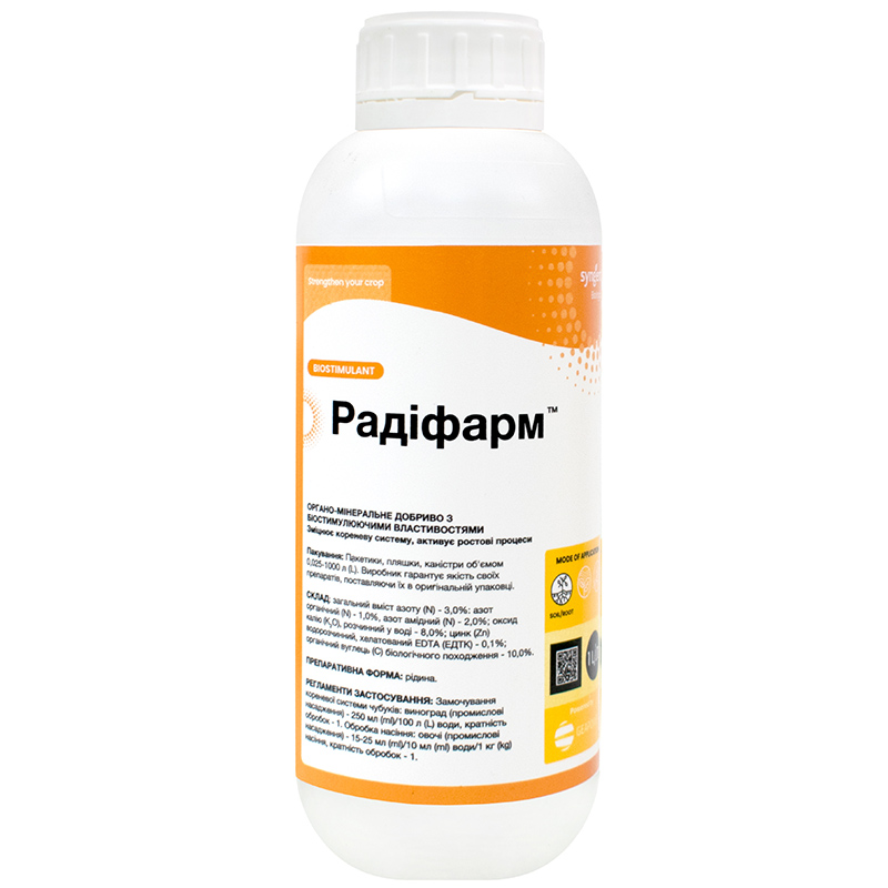 Радіфарм 1л