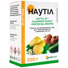 Наутіл 200гр Наутіл 200гр