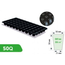 касета для розсади 50т