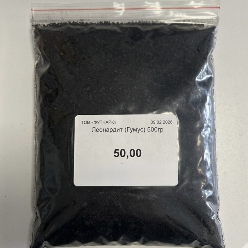 Леонардит (Гумус) 500гр Леонардит (Гумус) 500гр