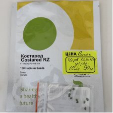 томат Костаред висок.великопл.у.ран 10шт томат Костаред висок.великопл.у.ран 10шт