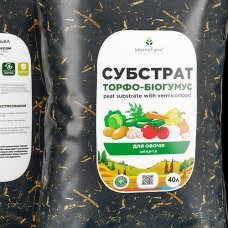 субстрат біо.гумус 40л