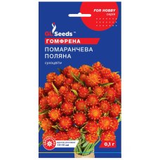гомфрена Помаранчева поляна 0,1гр гомфрена Помаранчева поляна 0,1гр