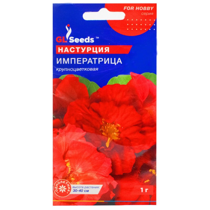 красоля Імператриця 1гр красоля Імператриця 1гр