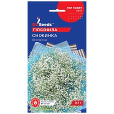гіпсофіла Сніжинка 0,1гр гіпсофіла Сніжинка 0,1гр