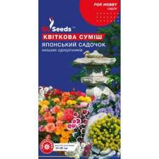 суміш Японський садочок 0,5гр