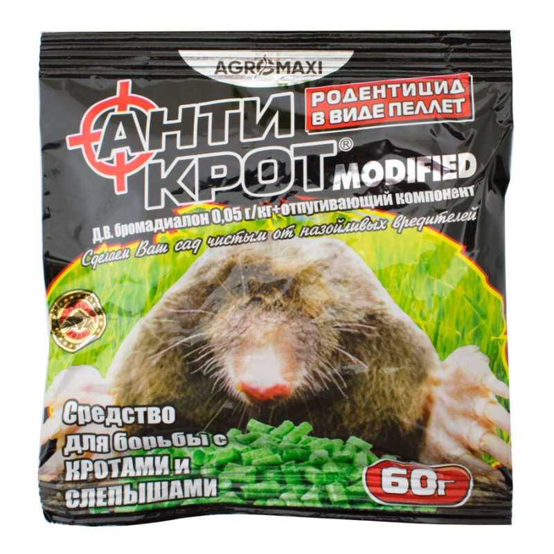 Антикрот 120г