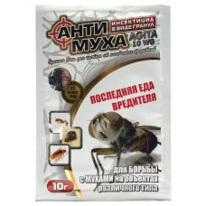Антимуха 10г Антимуха 10г