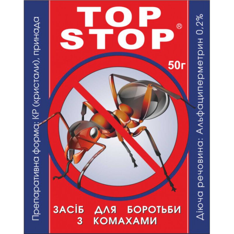 ТопСтоп 100г ТопСтоп 100г