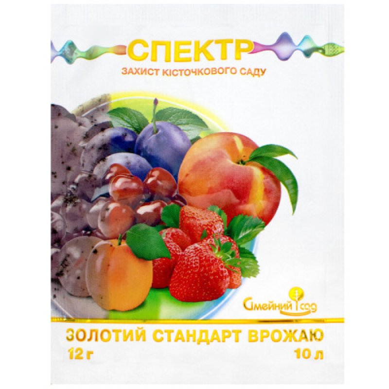 фунг.Спектр 12г фунг.Спектр 12г