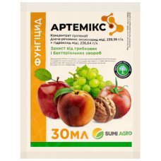 Артемікс 30мл Артемікс 30мл