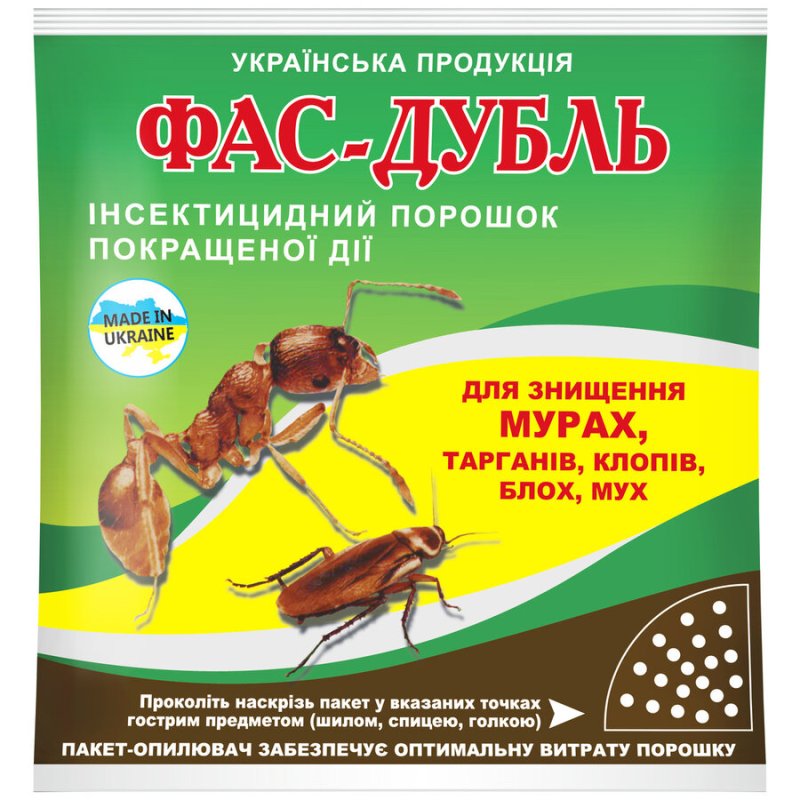 ФасДубль 125г ФасДубль 125г