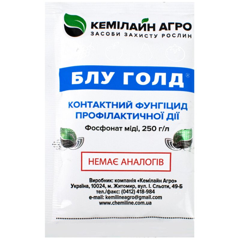 фунг.БлуГолд 30мл