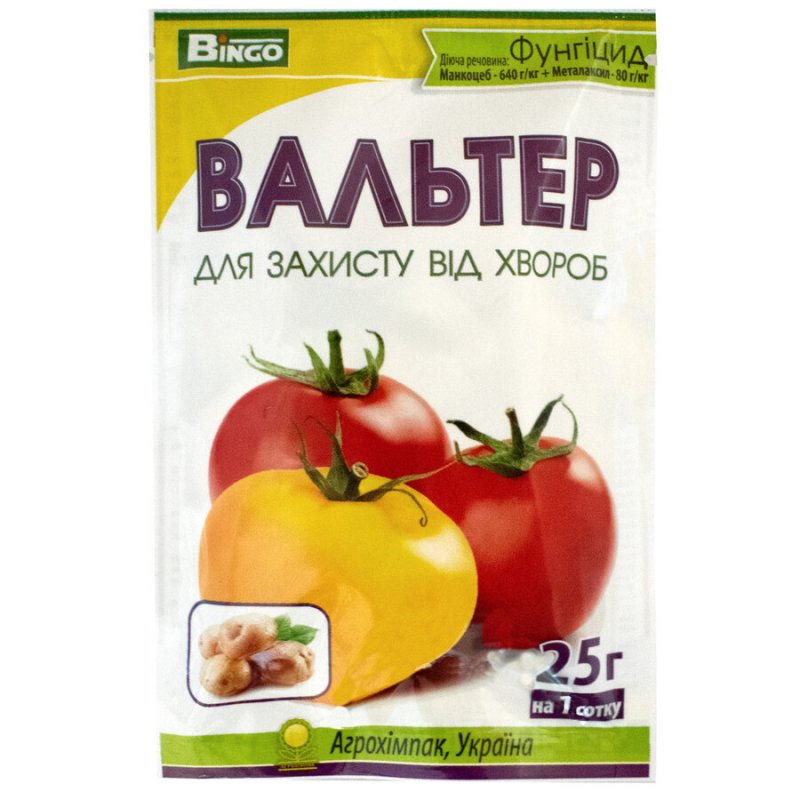фунг.Вальтер 25г фунг.Вальтер 25г