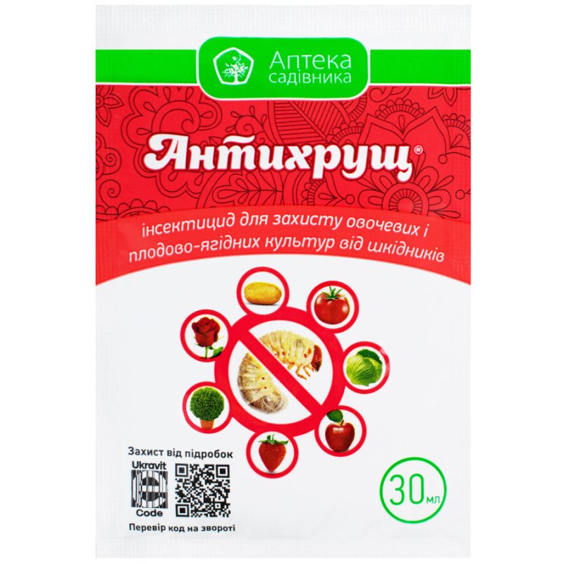 Антихрущ 30мл