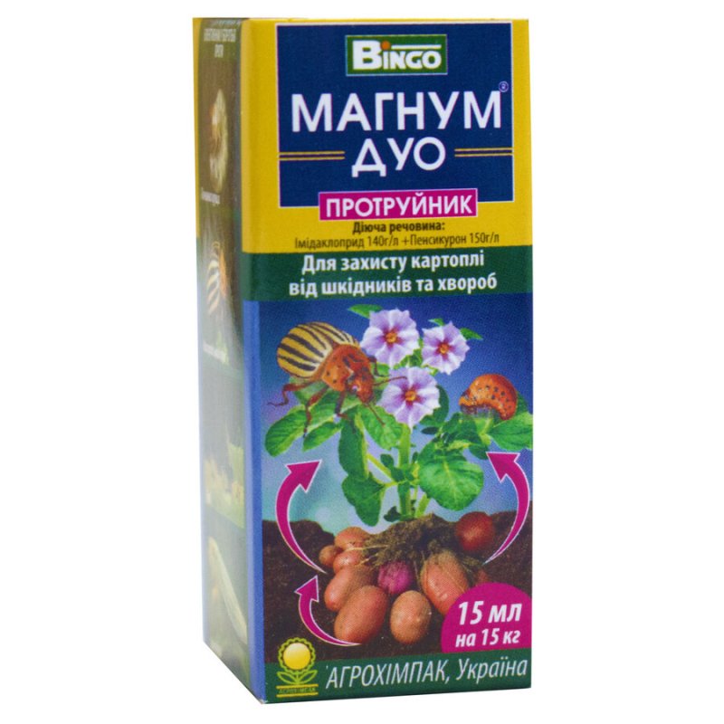 МагнумДуо 50мл.