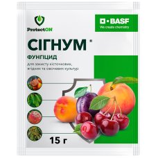фунг.Сігнум 10г фунг.Сігнум 10г