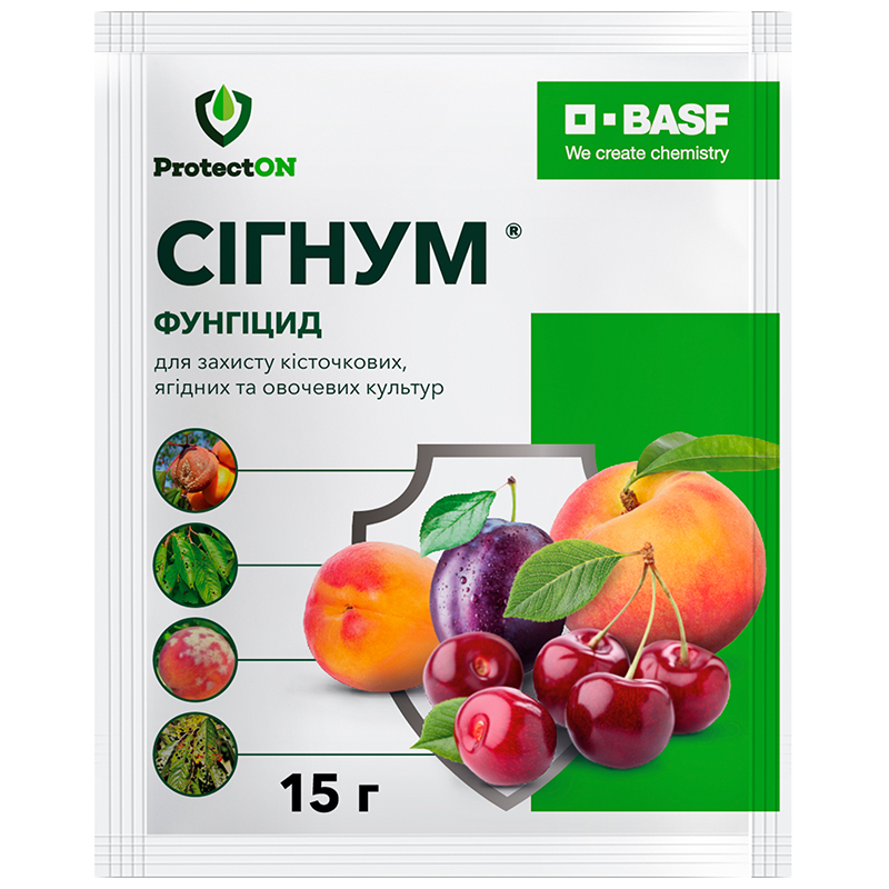 фунг.Сігнум 10г фунг.Сігнум 10г