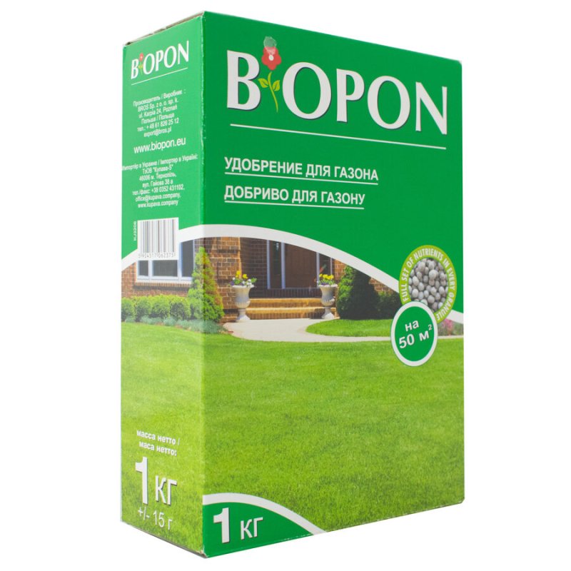 Добриво для газону 1кг