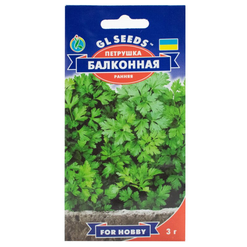 петрушка Балконна 3г