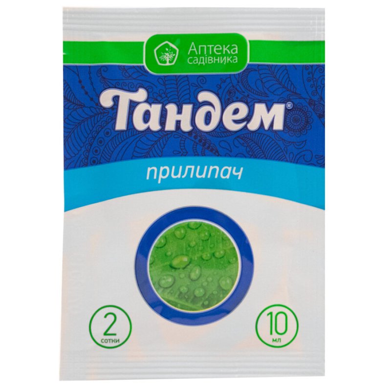 Прилипач Тандем 10мл
