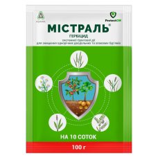 герб. Містраль 100г герб. Містраль 100г