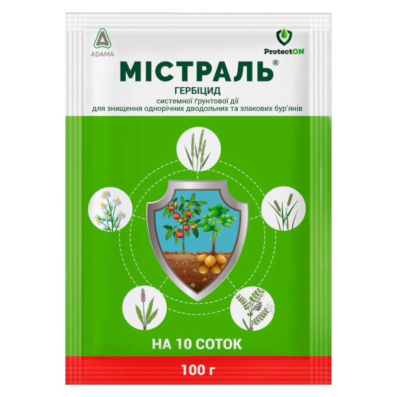 герб. Містраль 100г герб. Містраль 100г