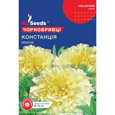 чорнобривці Констанція 0,5 г