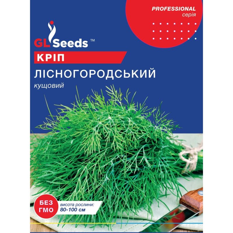 кріп Лісногородський 20 г