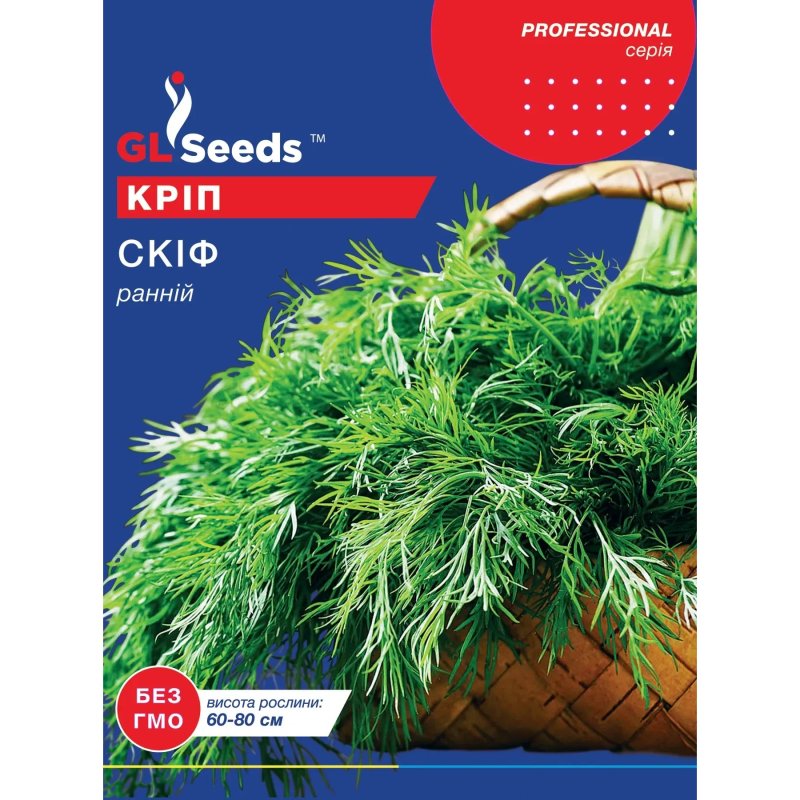 кріп Скіф 20 г