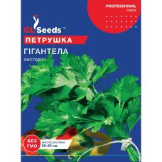 петрушка Гігантела 20 г