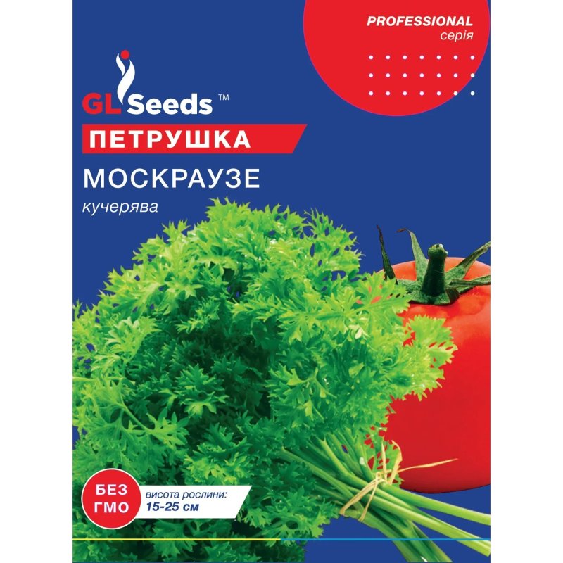 петрушка Москраузе 15 г